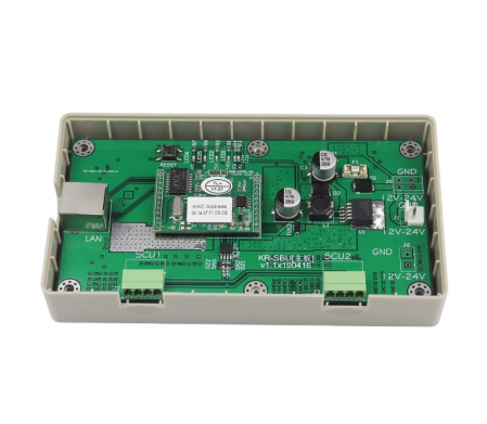 Печатная плата интеллектуальной системы дистанционного управления доступом к шкафу